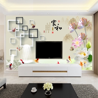 ≊タ3D TV background wall wallpaper 5D bump Chinese modernist and living room  Film and Television Wall | Shopee Philippines