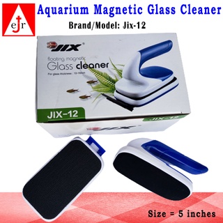eJr Store - Aquarium Floating Magnetic Glass Cleaner 5 inches Jix-12