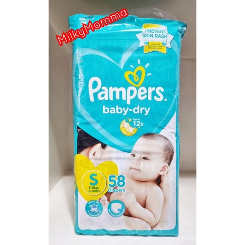 Pampers Small Tape 58pcs (8-18lbs) | Shopee Philippines