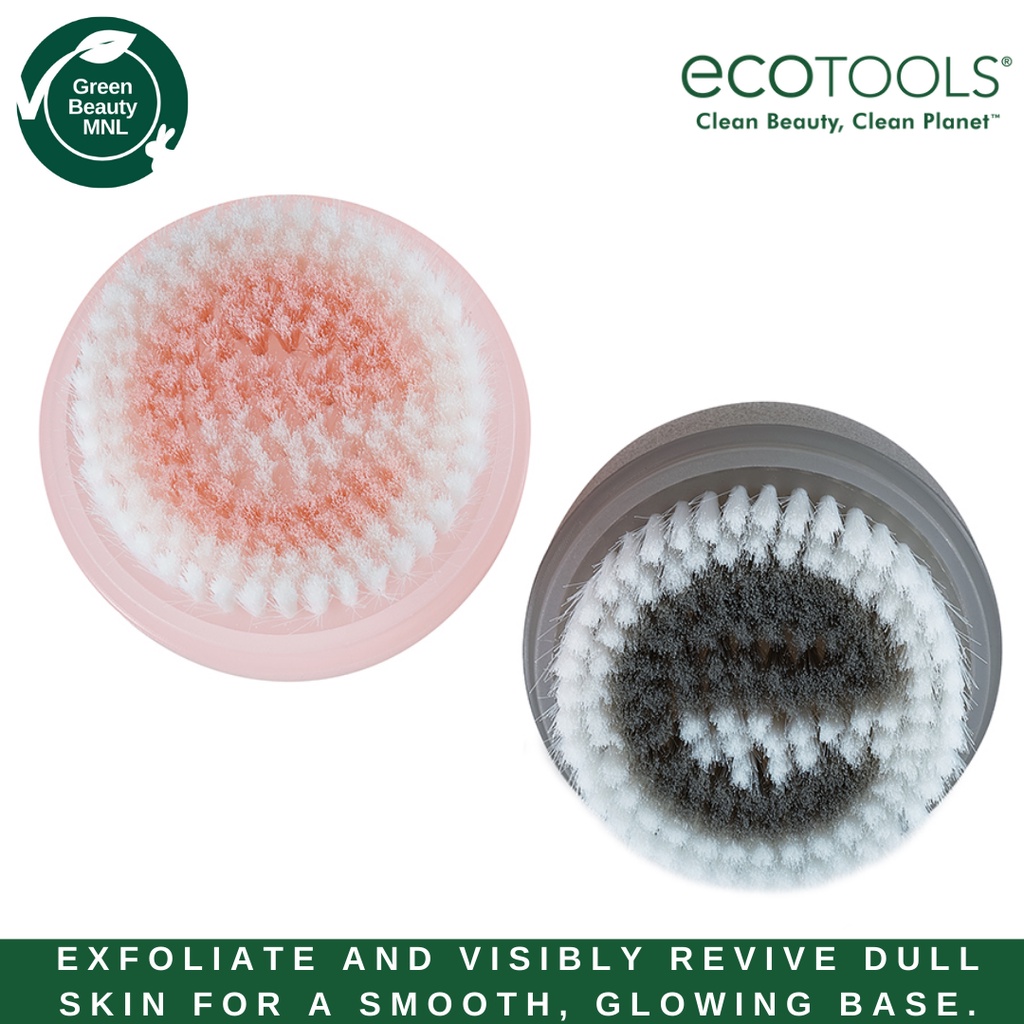 EcoTools Deep Cleansing Brush (To Exfoliate and Visibly Revive Dull