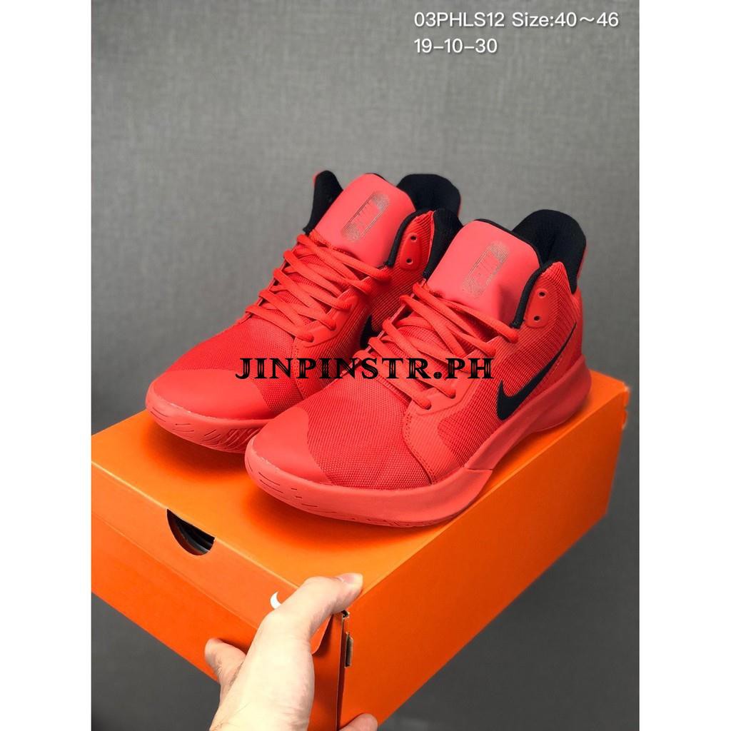 nike precision iii mens basketball shoes