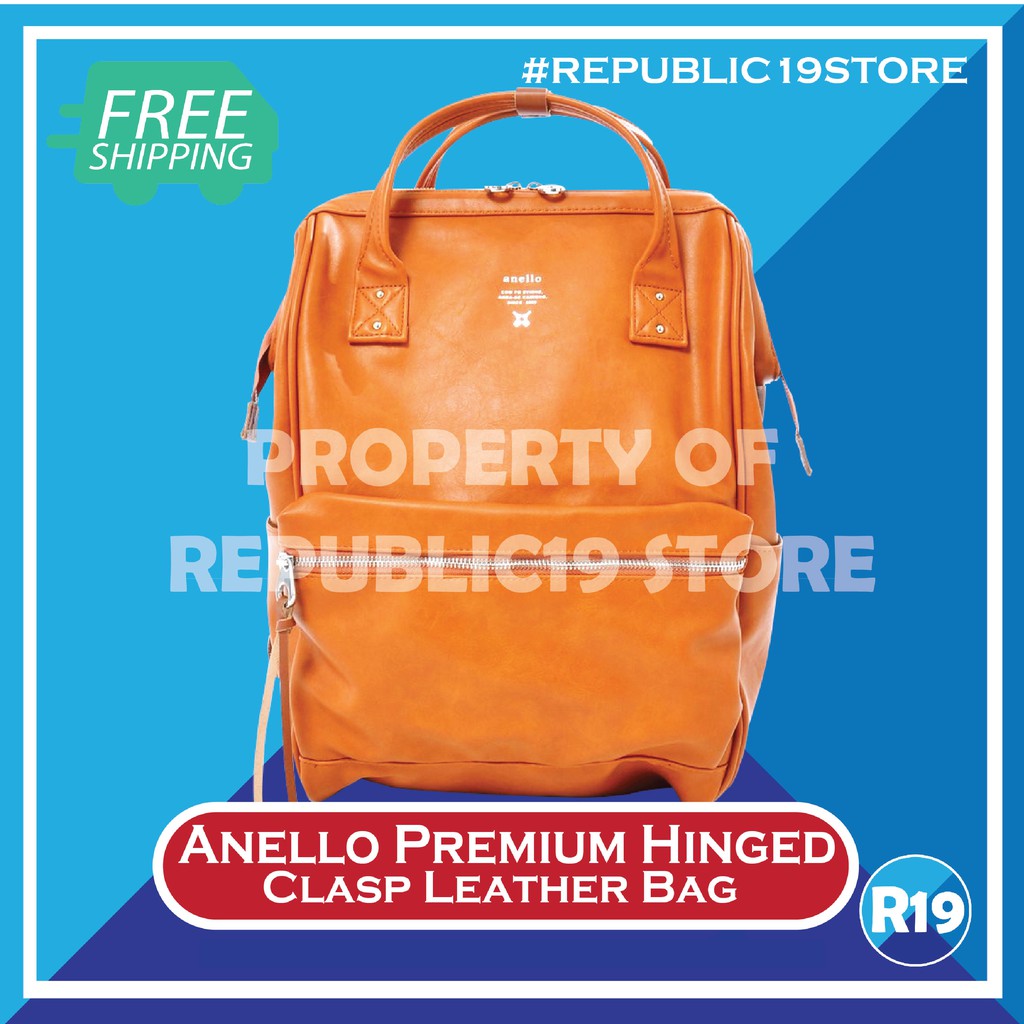 anello premium leather backpack