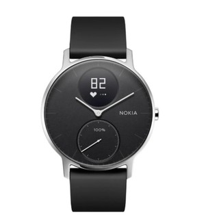 nokia smartwatch steel hr