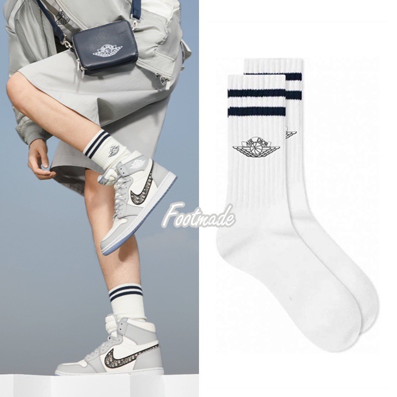 dior sock trainers