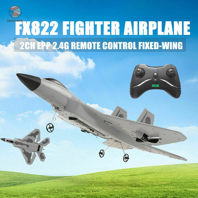 rc plane shop