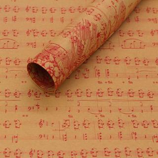 music wrapping paper