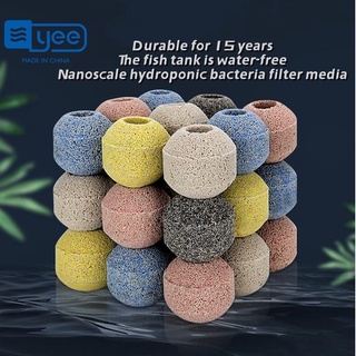 Yee Nano Bacteria Culture Ball  Aquarium Filter Materials  Aquarium 12 in 1 Filter Bio Media Bacteria House #1