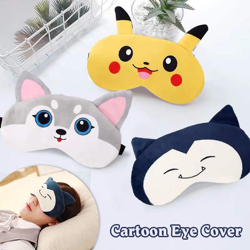 Sleeping Eye Mask Cute Cartoon Eye Mask Comfortable & Soft Eye Cover