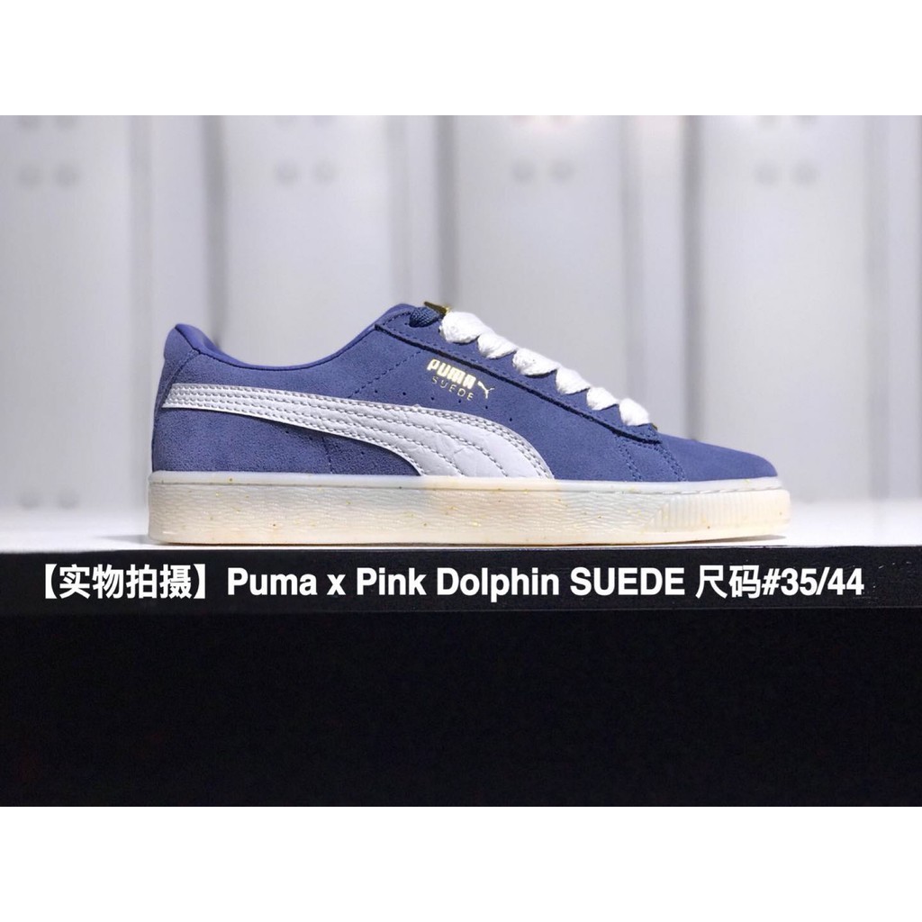puma suede x pink dolphin