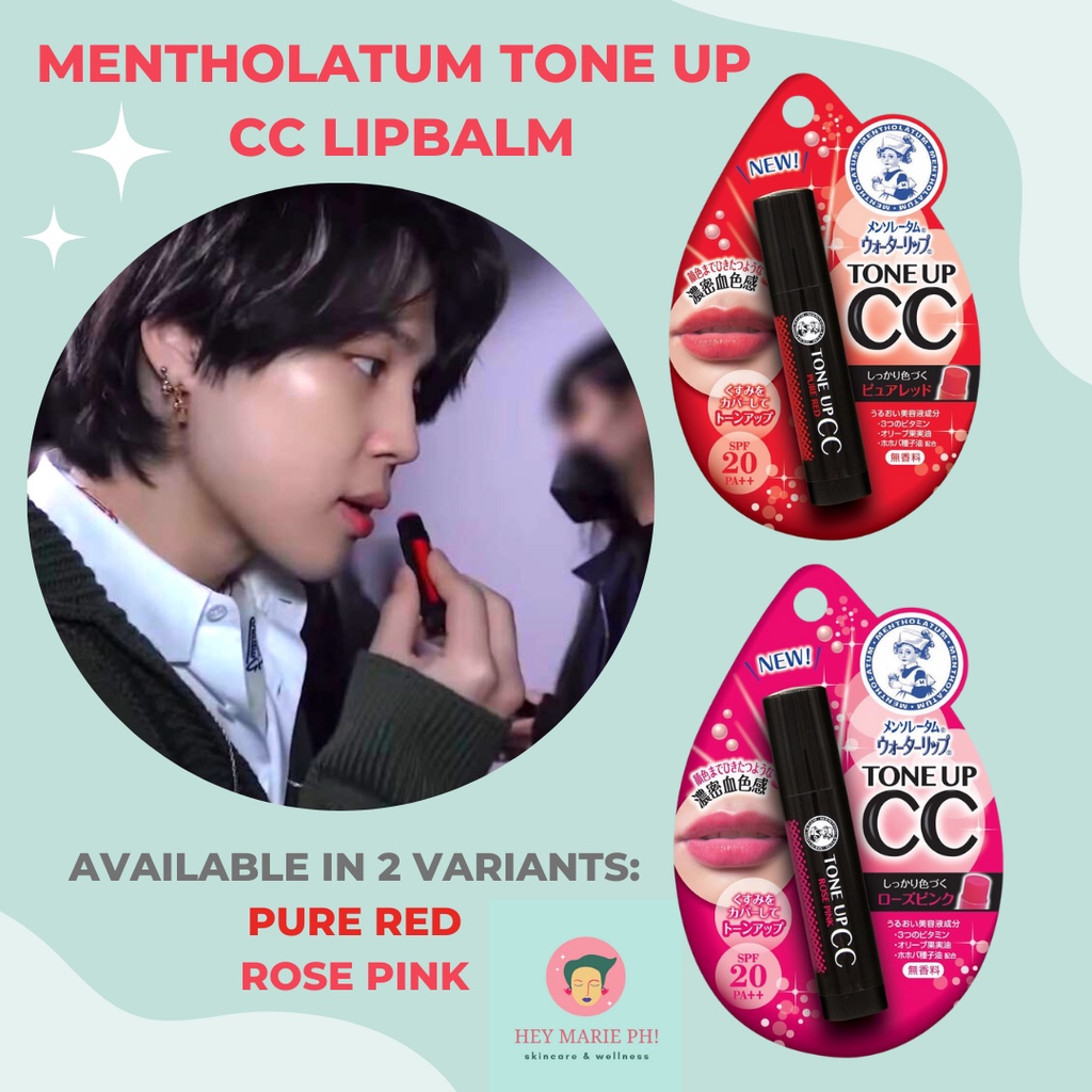 Buy BTS Jin X Black Monster Black Night Lip Balm Oppa Store atelier