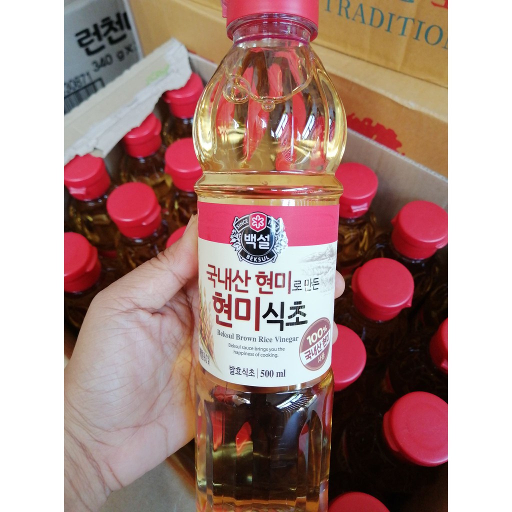 CJ Brown Rice Vinegar 500ml900ml Shopee Philippines