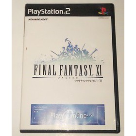 Ps2 Genuine Game Box Ff Xi Final Fantasy 11 Ff11 Final Fantasy 11ol Shopee Philippines