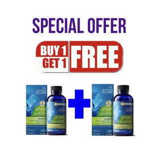 mommy's bliss gripe water satın al