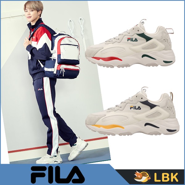 bts fila shoes