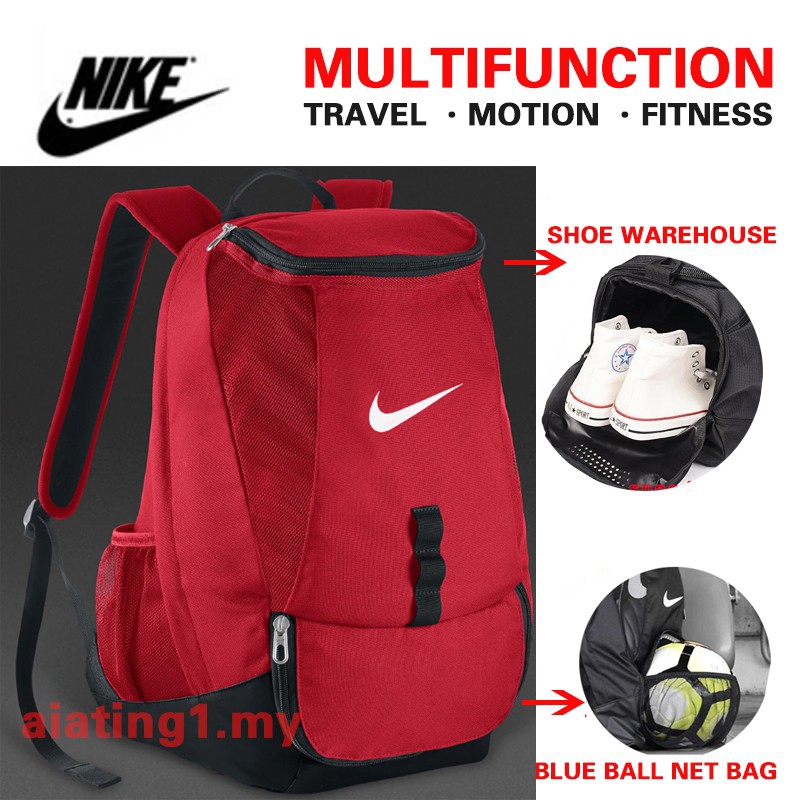 nike laptop sport travel backpack bag