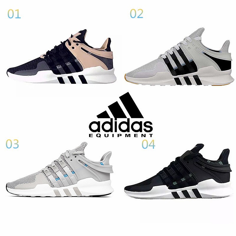 adidas eqt support adv originali prezzo