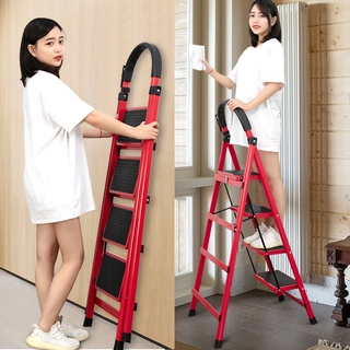 （bago）3 /4 Step Handrail Ladder Portable Furniture Anti-slip Lightweight Folding Ladder Home Kitchen