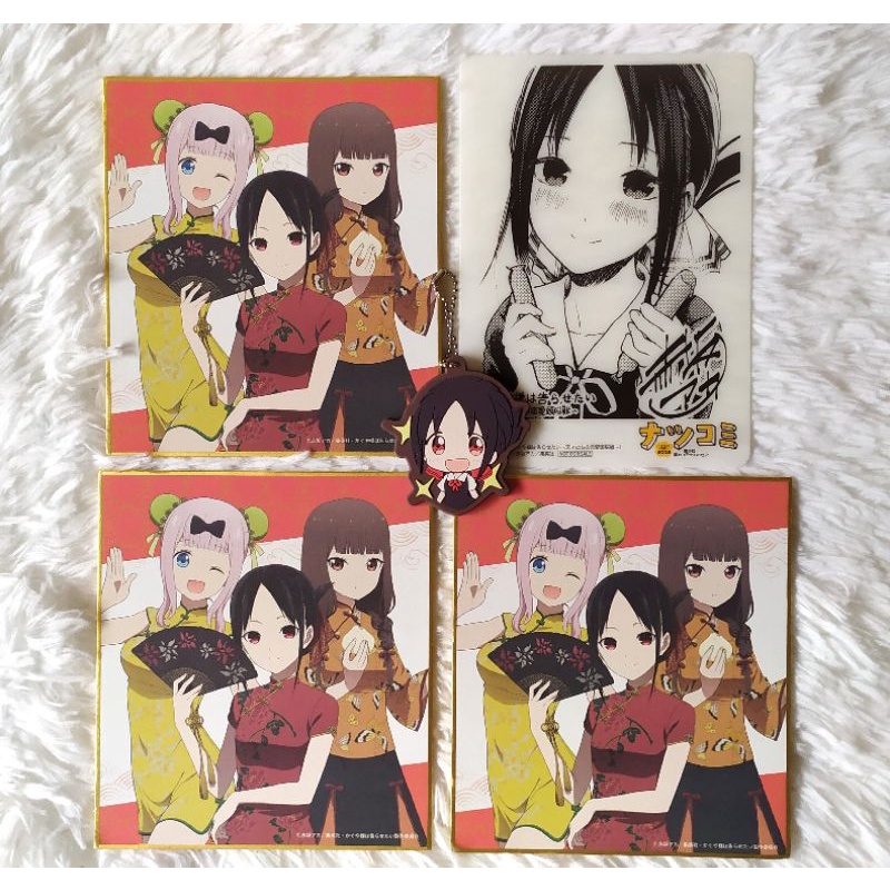 Love is war official/Love is war shikishi/Love is war merch/shikishi