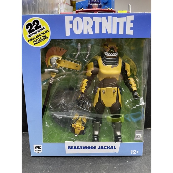 Mcfarlane Fortnite Beastmode Jackal | Shopee Philippines