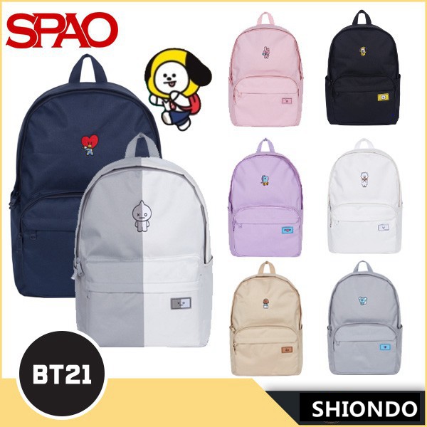 spao sling bag