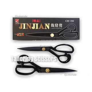 Tailoring Scissors (PER PIECE)