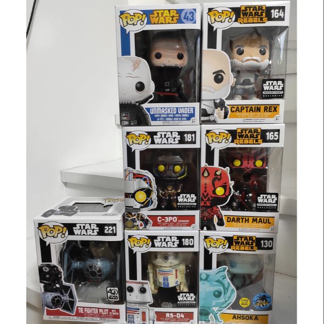funko pop star wars blue box