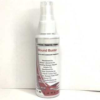 [SOUTH VET] 1 pc WOUND BUSTER ANTISEPTIC SOLUTION / Gamot sa sugat ng Hayop/ 1 Container (60ml) #1