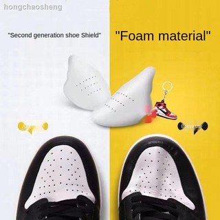 shield for air force 1