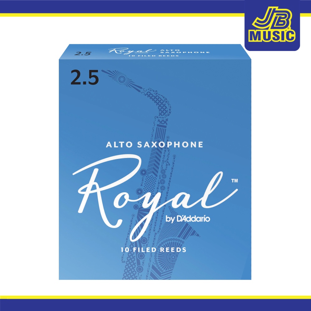 Rico Alto Sax Reeds Strength 2.5 (Sold per piece)(RJB1025)(Orchestral