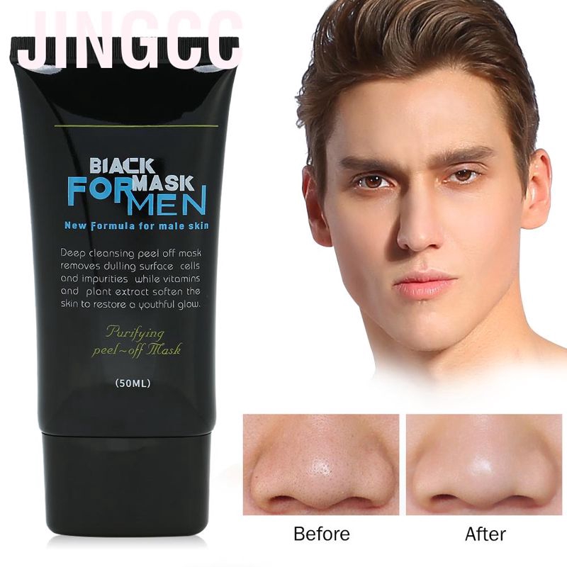 JingCC ALIVER Men Suction Black Facial Mask Acne