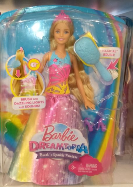 barbie brush and sparkle