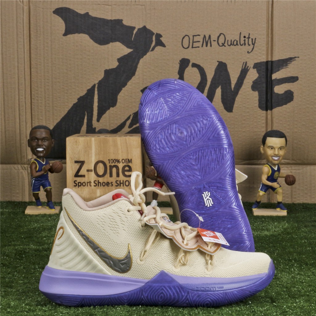 Nike Kyrie 5 Duke Blue Devils Fire PE 