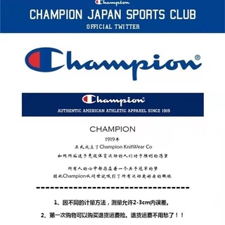 Champion's Imitation Embroidered Logo Shoulder Bag Unisex Excellent Bag with High Quality Material #6