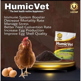 Humicvet Ucorp 100 grams #7