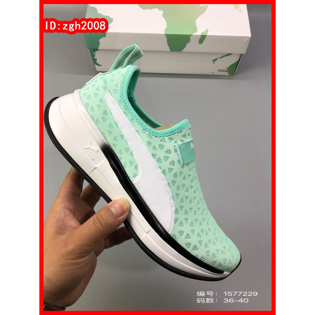 puma slip ons women 39