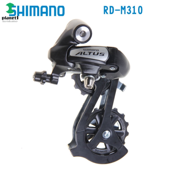 shimano mountain bike parts