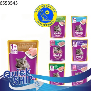 whiskas wet food Whiskas Pouch 80g Cat Wet Food Junior, Tuna, Mackerel, Ocean Fish Whiskas Kitten a