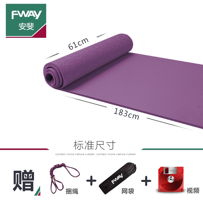 yoga mat set