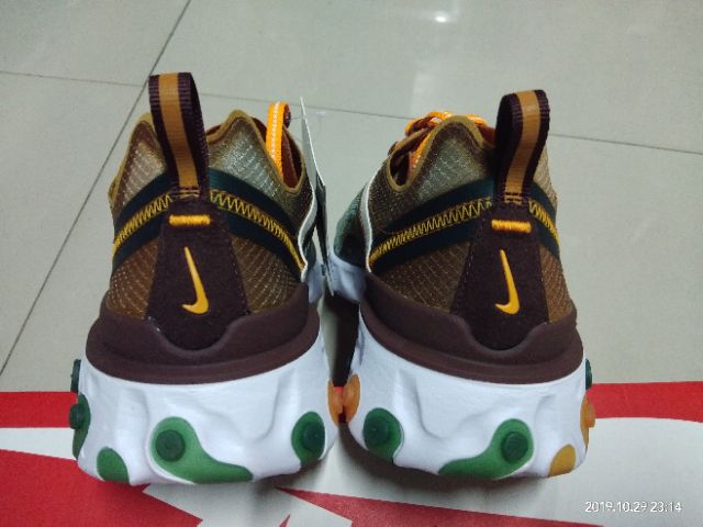 nike react element 87 pale ivory