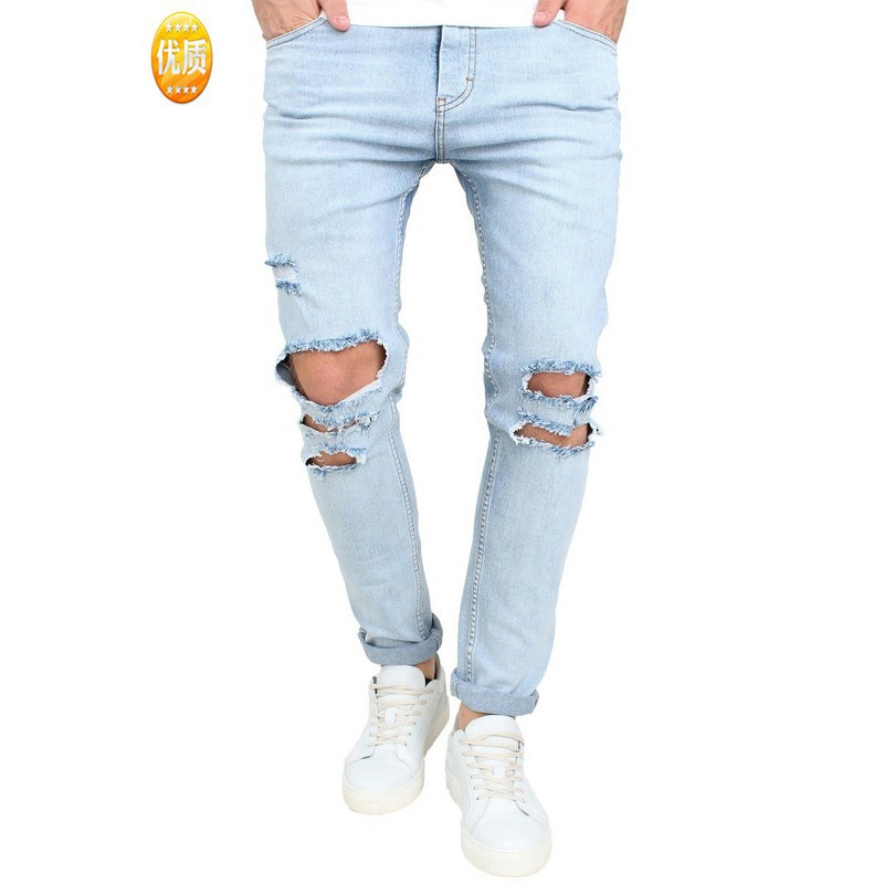 pale blue ripped skinny jeans