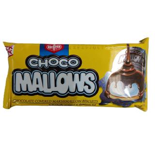 Fibisco Choco Mallows 2's x 6 | Shopee Philippines