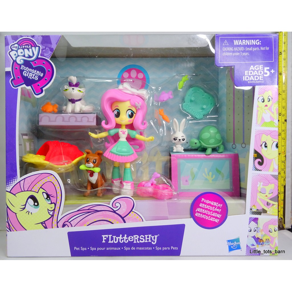 equestria girls playset