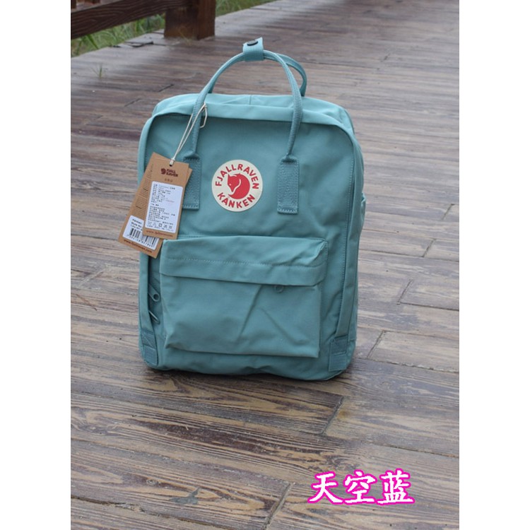 fjallraven kanken shopee