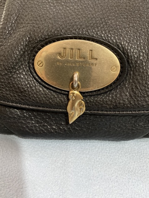 Jill Stuart Sling Bag Shopee Philippines