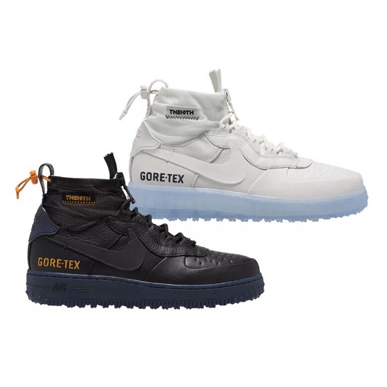 nike gore tex