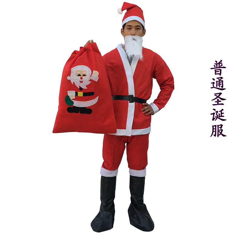 santa claus costume for boy