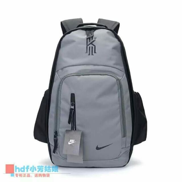 kyrie 2 backpack