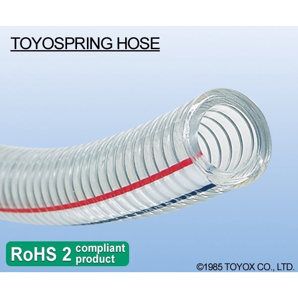 Toyox Japanese TOYOSPRING TS25 R1 JAPAN SPIRAL Wire Hose 1 " Shopee
