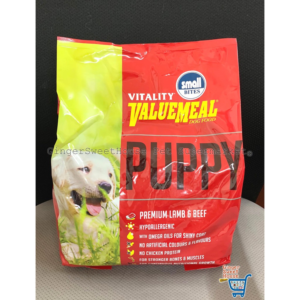 Vitality VALUEMEAL Dog Food, PUPPY, 3kg, SMALL BITES ...