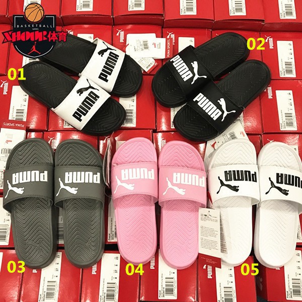 puma fenty leadcat slides